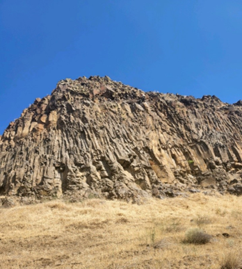 Rocky cliff.