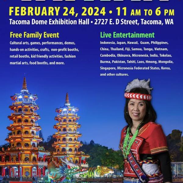 Asia Pacific Cultural Center New Year flyer